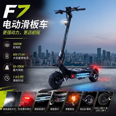 Qatlanan elektrik skuterlər dual-drive 3000W electric scooter