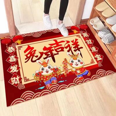 2023兔年喜慶新年紅門墊廚房浴室衛生間吸水地毯地墊門口進門腳墊