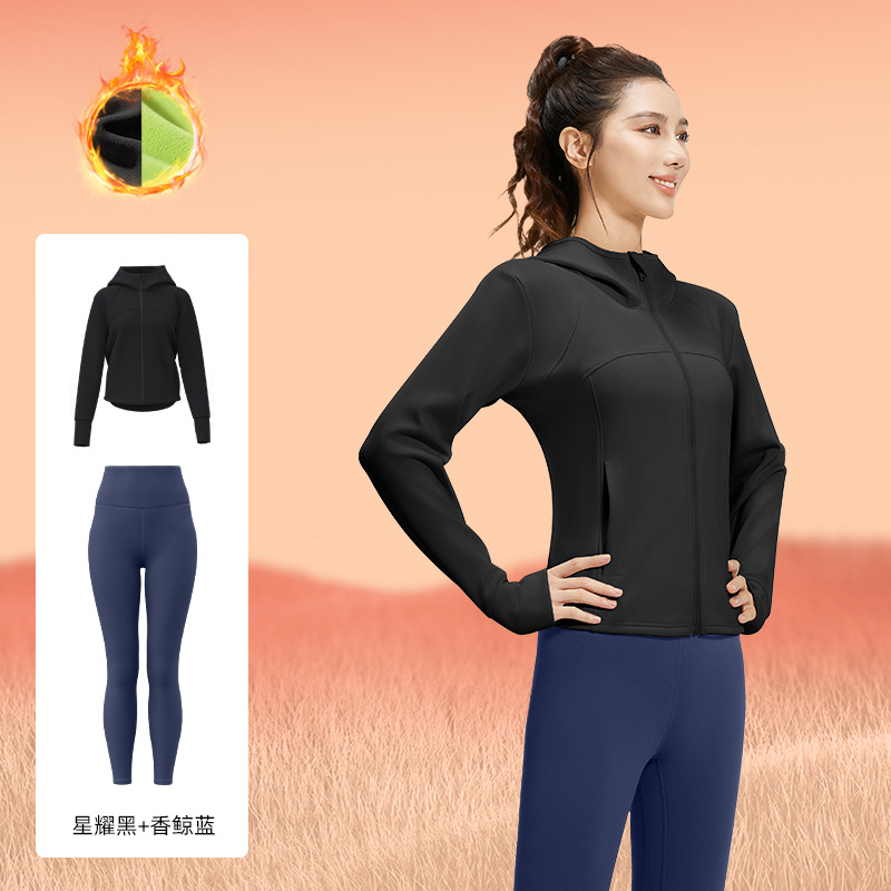 Juyi Tang otoño invierno miel de melocotón juego deportivo abrigo suelto bolsillo capuchón de lana grueso juego de yoga