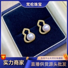 ��Ȼ��ˮ������⺆�sŮ���J����䵭�L�r�ж��h����С���OӋ