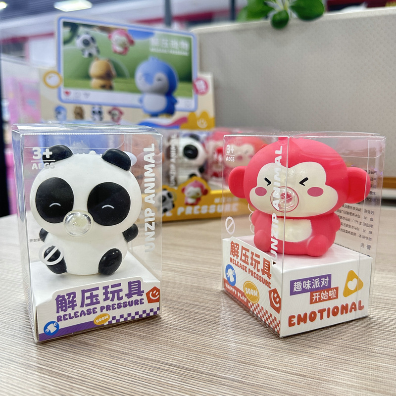 男の子と女の子向けの動物のピンチおもちゃ、ストレス解消のおもちゃ、ストレス解消の屋台用の12個のままごとシミュレーション楽しいバブル|undefined