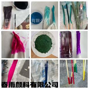 �|��Ⱦ�� �|��õ�t �|�ԾG Ʒ�G Ʒ�{ ���鲼���� ����Ⱦ�ό���