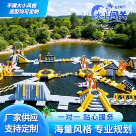 水上游艺设施;游泳池;淘气堡