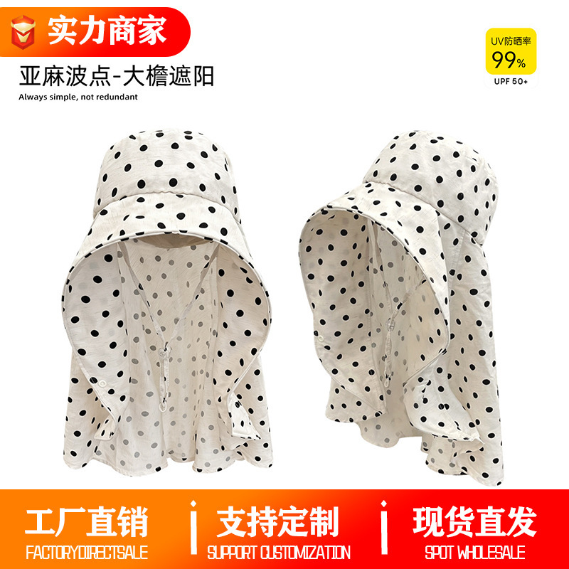 Cross-Border New Style Super Sun Protection Large Brim Polka Dot Sun Hat Casual Fashion Beach Sun Hat Foldable Fisherman Hat Cross-Border New Style Super Sun Protection Large Brim Polka Dot Sun Hat Casual Fashion Beach Sun Hat Foldable Fisherman Hat