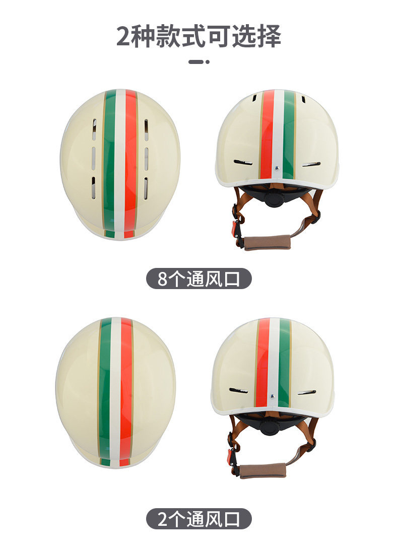 Beon Bicycle Electric Bike Riding Helmet Safety Hat for Men and Women Winter Mountain Road Bike Equipment