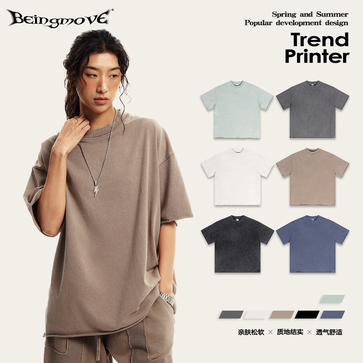 2025 primavera y verano marca de moda americana pesada 310G industria pesada lavada camiseta de manga corta pareja suelta chaqueta de borde para hombre