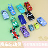 Racing car total mobilization 12 toy alloy cars to Daishali Heali Land Rover missile sheriff model