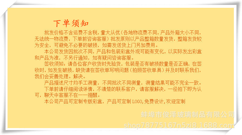 c34f8627a699ed2318d2dedb3792f6