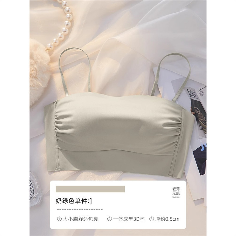 无痕抹胸防走光内衣女大胸显小裹胸聚拢吊带美背无钢圈文胸罩薄款|undefined