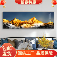新中式背靠金山客厅装饰画轻奢沙发背景墙大气办公室晶瓷挂画