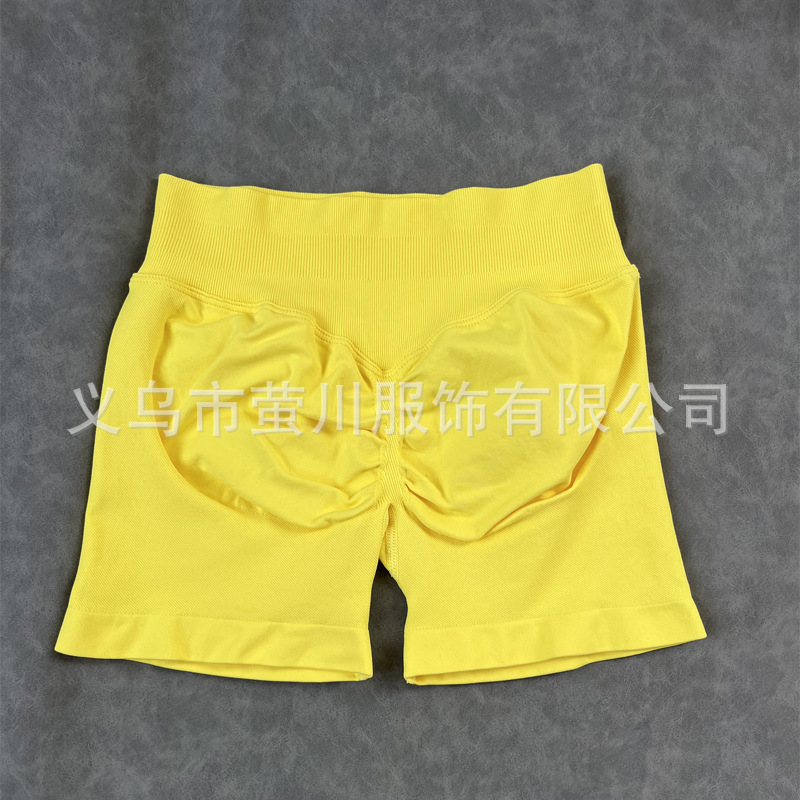 лимонно-желтый