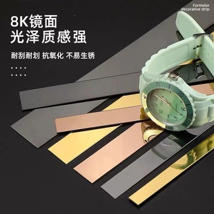 Stainless steel door cover edge flat stainless steel strip color brushed mirror frosted stainless steel decorative strip