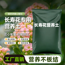 �L�ۻ��������ذ��Ϸۼt�Sɫ���������͸��ֲ��ͨ�àI�B���ЙC��