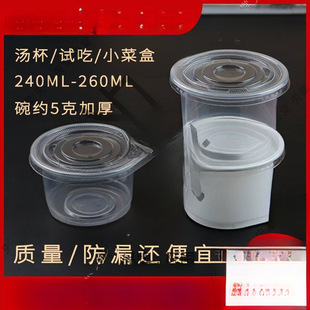 250ml300ml�A�Μ��������ܷ�һ���Ԝ����pƤ�̴�������u���Î��w