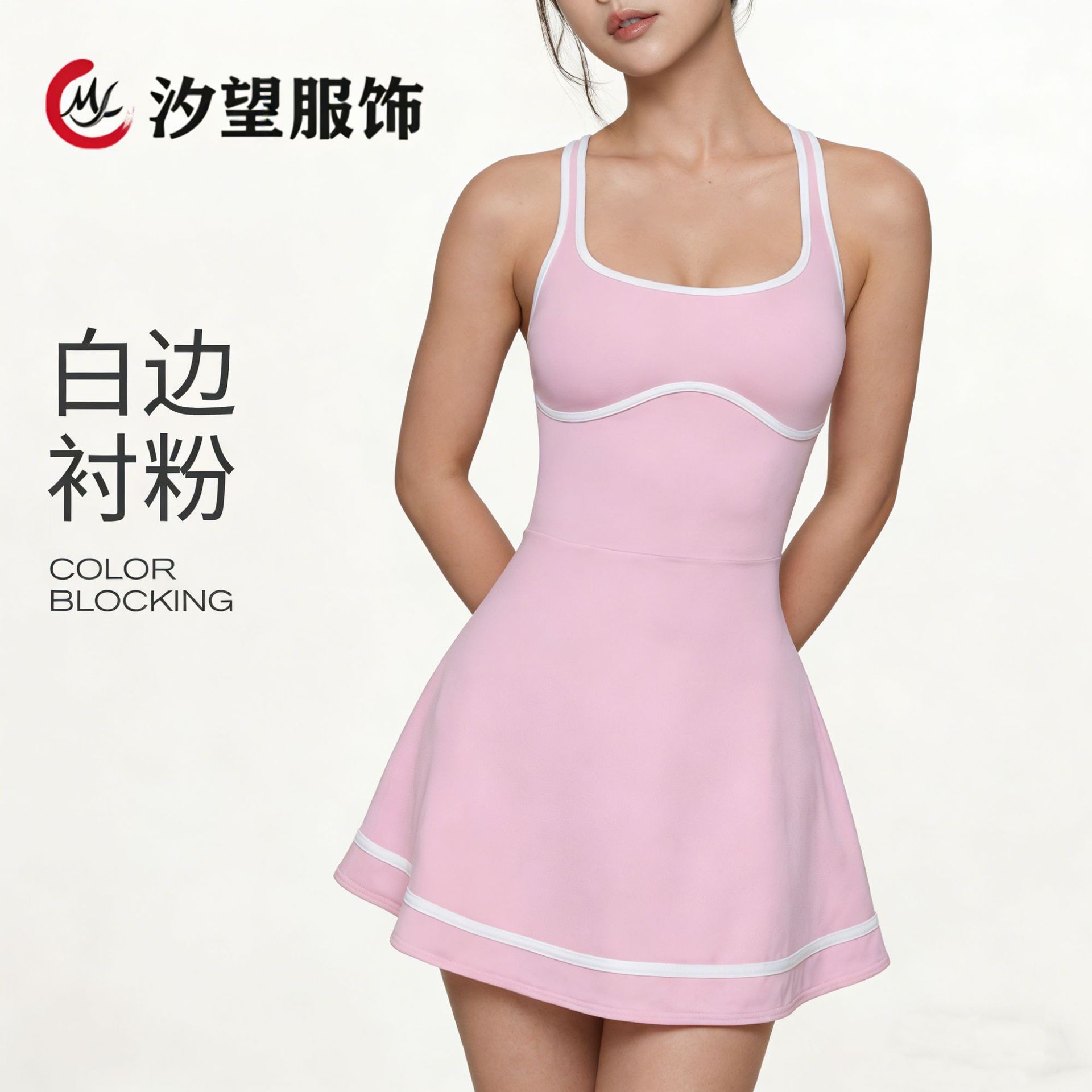 2026 Amazon New Sports Yoga Clothing Jumpsuit European and American Contrasting Color All-In-One Yoga Suit Fitness Clothing for Women