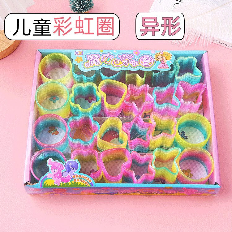 Heart-Shaped Magic Rainbow Circle Plastic Spring Circle Rainbow Jenga Classic Educational Kidsren's Toys Street Stall Wholesale Heart-Shaped Magic Rainbow Circle Plastic Spring Circle Rainbow Jenga Classic Educational Kidsren's Toys Street Stall Wholesale