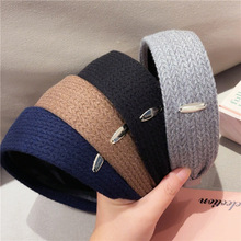 韩国东大门秋冬新款温柔针织毛线发箍洗脸束发带发卡发窟头箍发饰