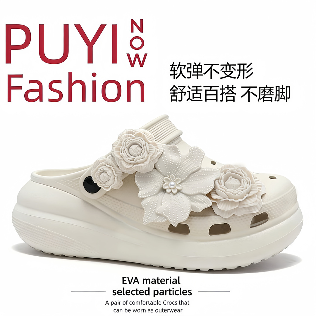 Nuevos zapatos de agujero de mierda súper suave para mujeres aumentan la parte inferior gruesa EVA ligera y resistente al desgaste de verano zapatillas frías