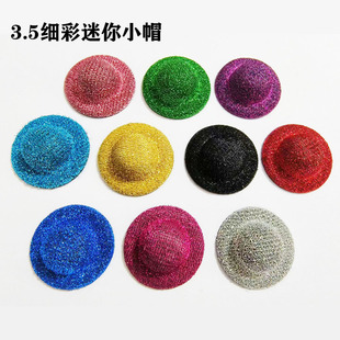 ����SD����ñ����� DIY����ñ�߶Yñ �Ʒԭ�� ������ñ3.5CM