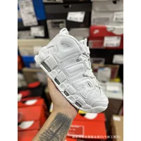 Баскетбольные кроссовки Putian Pure Original Air Pippen AJ1 High и Low North Carolina Blue Black Red Chameleon Legend Мужские и женские спортивные.