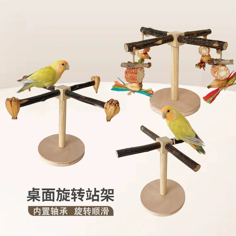 Попугай Игрушка Настольная Птица Станция Вращающаяся Станция Поле Деревянная Станция Поля Горы Ананасового Кукуса Кукусация Кукуса Комбинация