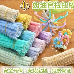 ����ɫŤŤ���ֹ�diy���ϰ�ë�që�l����ŤŤ�����������������l