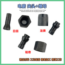 �����ĥ�A�^6����ĸ�����J���ĥ�A��6mmֱĥ�C��^���ɊA�^���