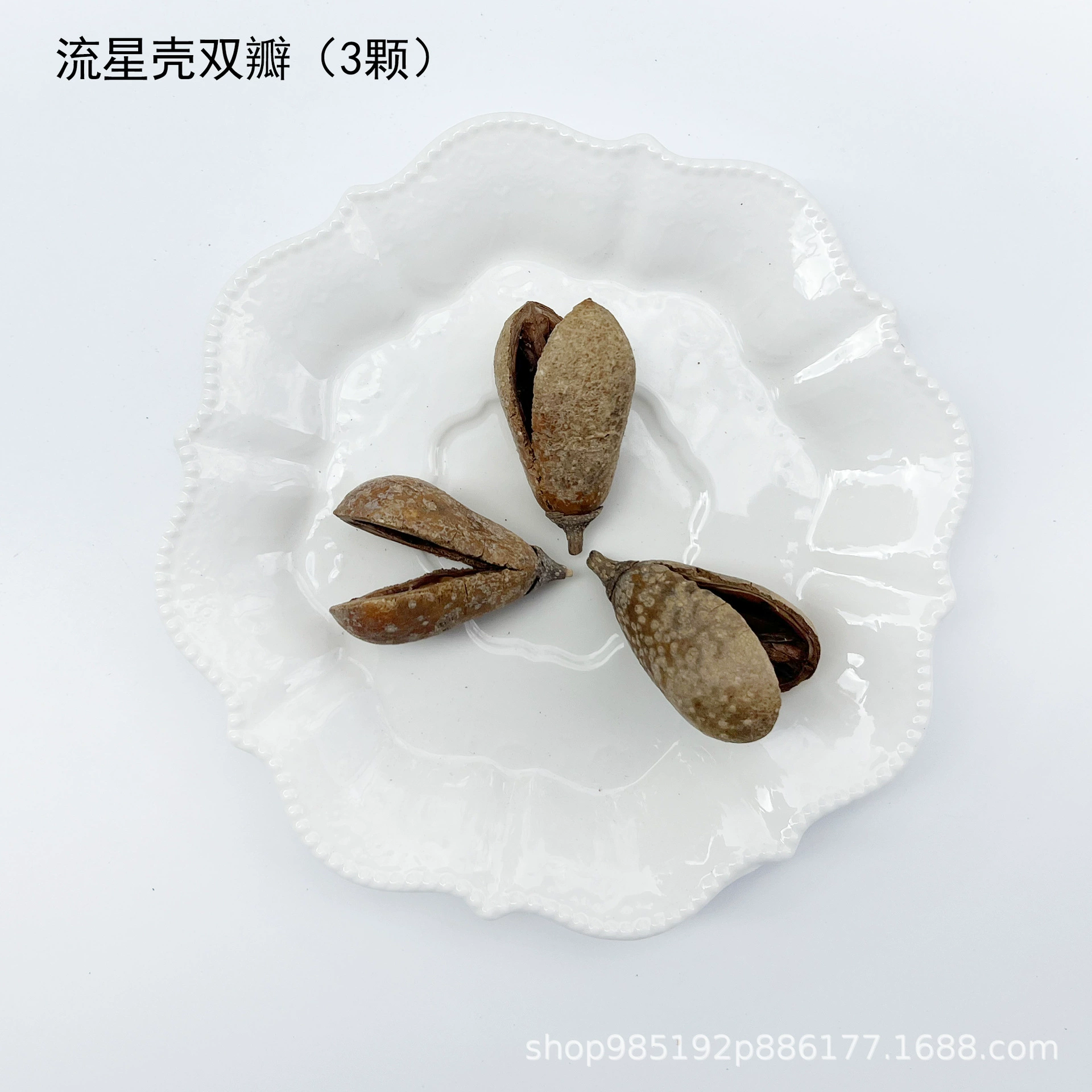 Doll from Yunnan province, DIY