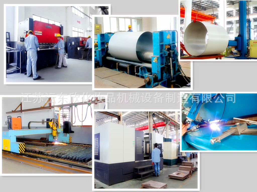 10674110356_1271114533