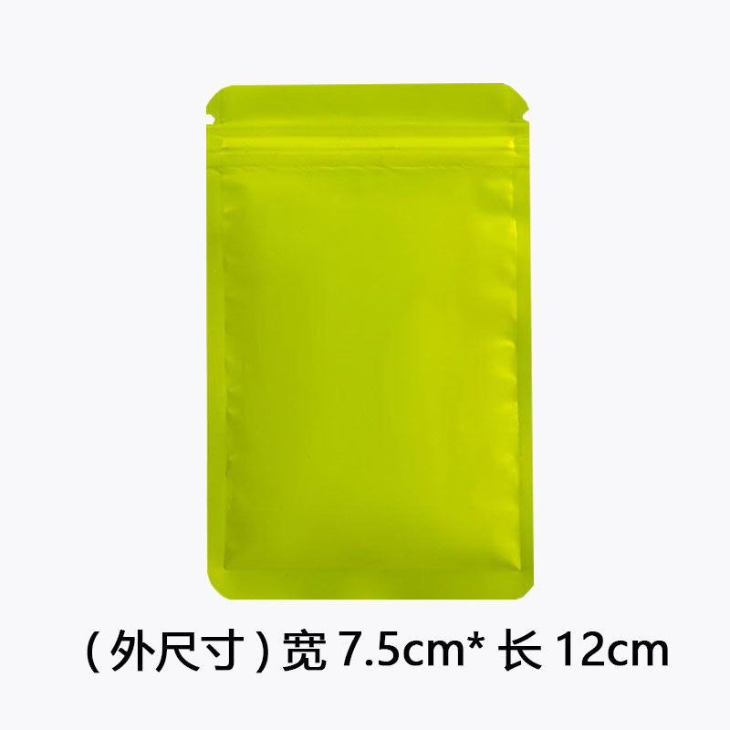 Joyas de color Bolsa ziplock Bolsa ciega Bolsa de papel de aluminio esmerilado Bolsa de hueso opaca aluminizada de doble cara Bolsa de embalaje sellada con alimentos