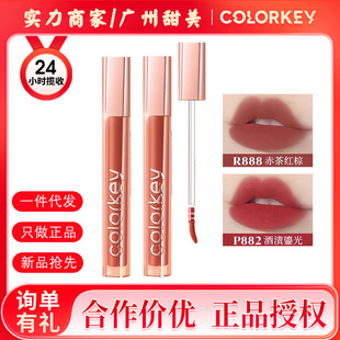 Colorkey�������iɫ���A��˪����մ�����Ԇ���z�q�ڼt�@���ﶬ