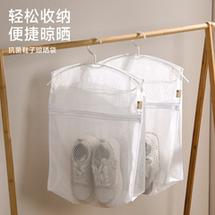 抗菌鞋子收纳袋晒鞋袋罩便携式无纺布小白鞋防黄防晒加厚防尘