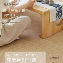 ��ʽ���遆������ݾ���̺�͏d���Ҳ�����ʽ�U���׵؉|ԭ��̫��