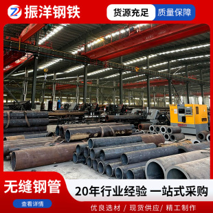 �S�ҬF؛������ڏ�16mnDG�Ͻ�o�p�� Q345E�͜ػ��ʌ��ù�����