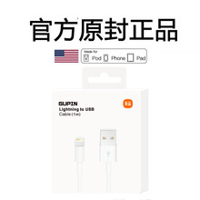 ԭ�b��Ʒ��侀�m��iPhone14/13Pro12����O��11X��늾�7/8������