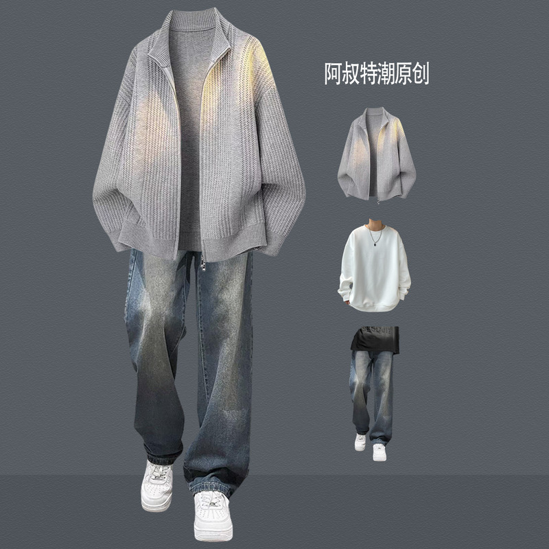 Handsome Sweater Jacket Autumn and Winter Suit for Teenagers Boys Half Turtleneck Trendy Brand Knitted Cardigan Korean Three-Piece Set