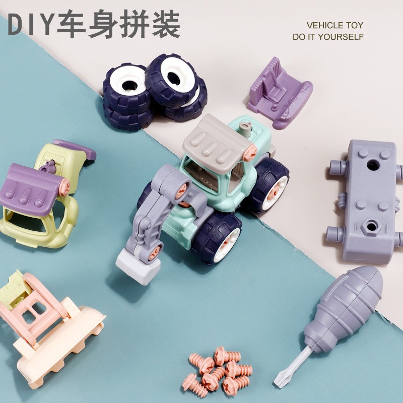 Children's dismantling engineering vehicle puzzle DIY nut assembly excavator kindergarten floor stand assembly toy wholesale