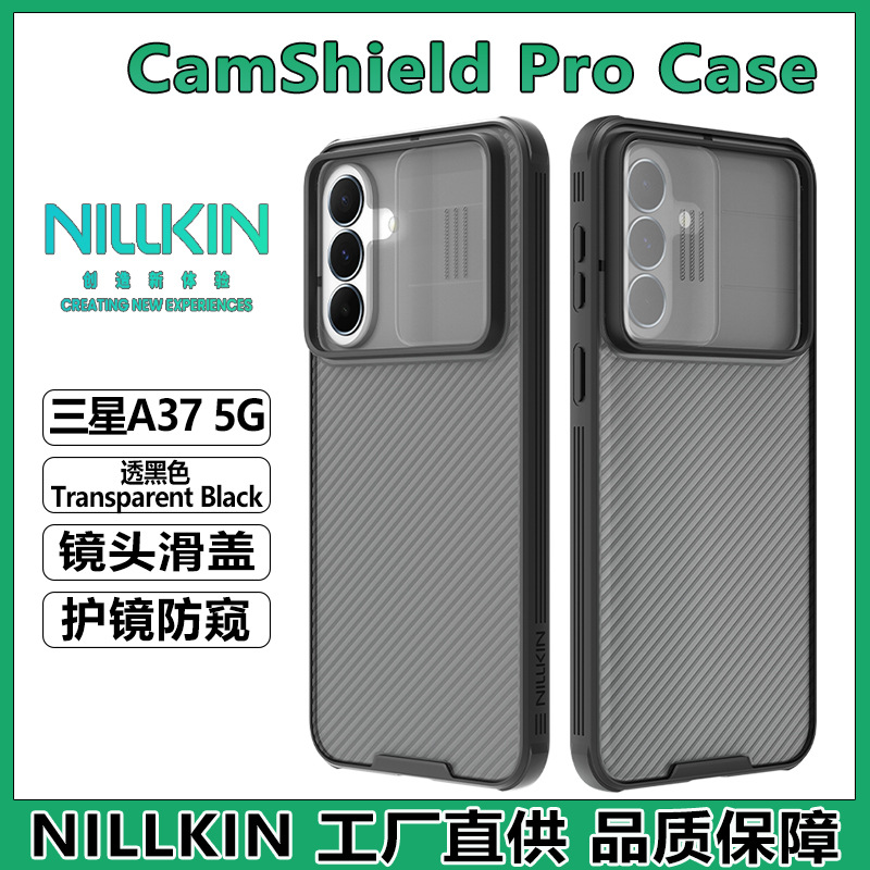 Kính đen PRO Samsung A37 đen trong suốt
