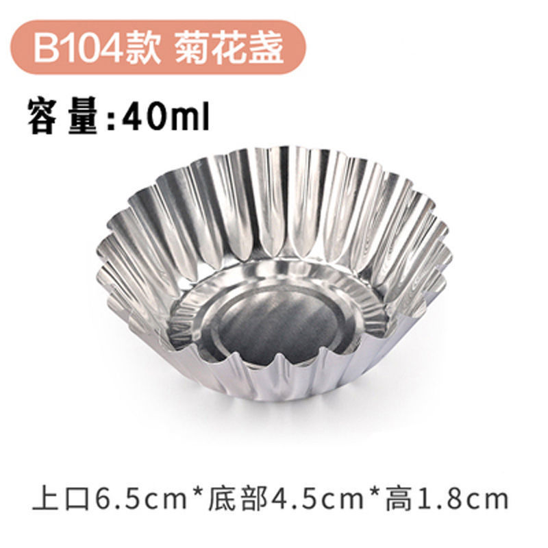 중간 플랫 바닥 lamp-A104 [베스트 셀러 추천]