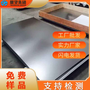 �F؛���� S30C S35C S45C䓰�/ �A�/����/����/䓎� ���и�