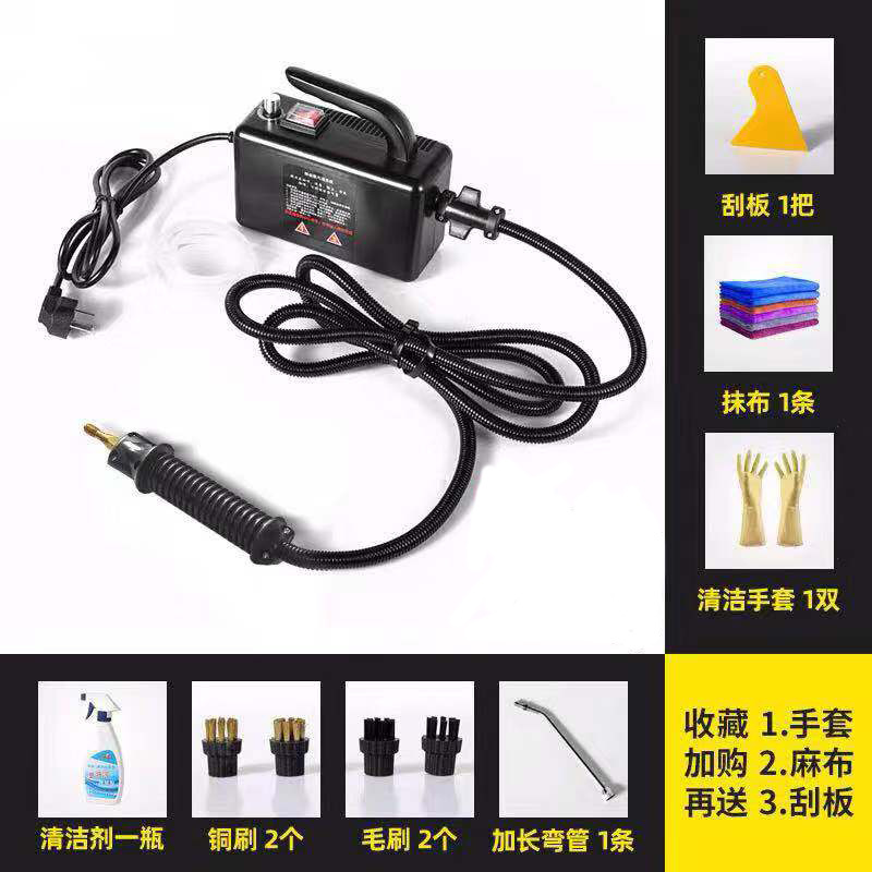 Limpiador de vapor de alta temperatura y presión para cocina y uso doméstico