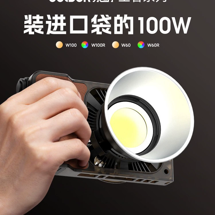 Colry Recording W100 цвет RGB подсветка карманный портативный ручной портретная фотография переносной