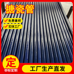 Դ�^���Sֱ�������´ɹܹ��I̼䓿՚��A����偠t����o�C�O��