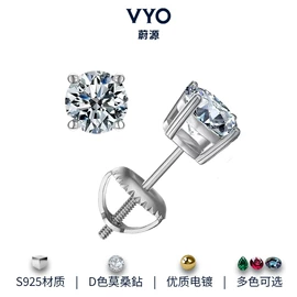 戒指;耳钉;吊坠