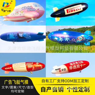 ���PVC�V�����������wͧ�w�Cģ�;W�t��ꐿ��h������ģ����