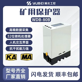 儿童读物;社科生活;手机保护套