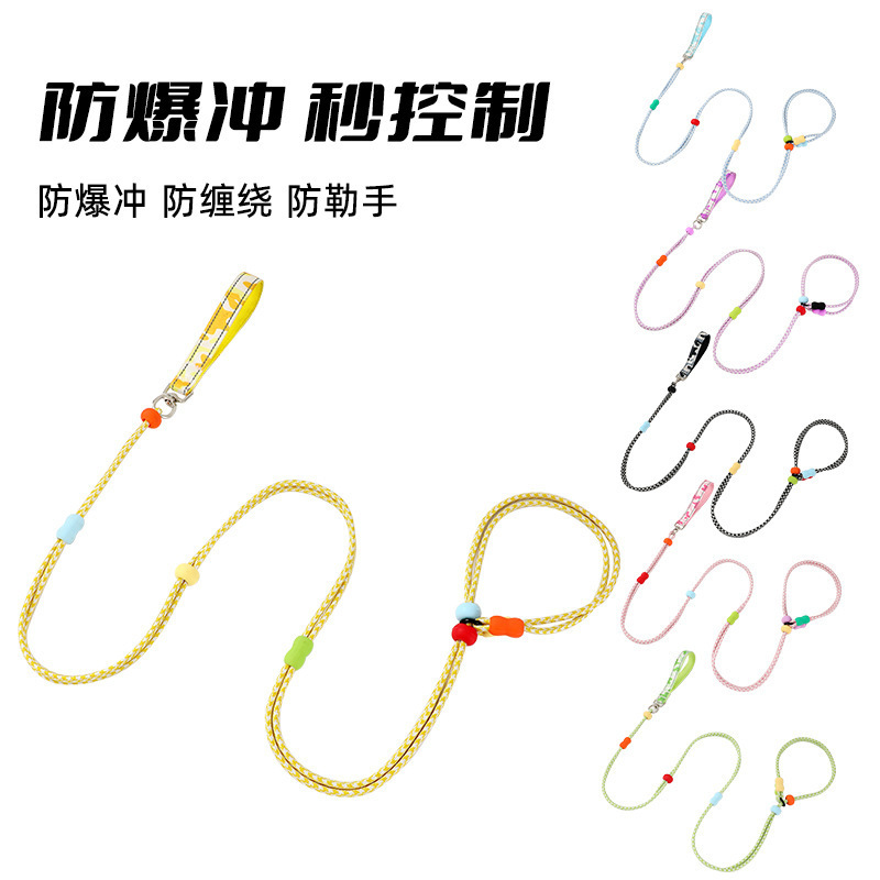 多巴胺小狗狗牵引绳p链可调节遛狗宠物项圈中小型犬防挣脱防爆冲|undefined