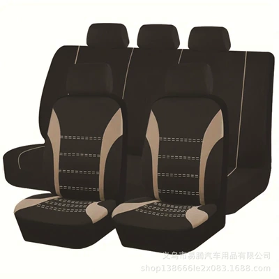 Covers 9-Piece Set Double-Stitched Style – Universal seat cover - beige-5-seat-full-car-9-piece-set-general
