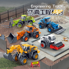 �羳��ͯ���Թ��̳�ϵ�з����ھ����������3-6���к���߳�ģ��