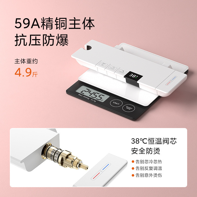 All copper elegant white piano key waterfall simple shower set bathroom constant temperature digital display split lift shower set